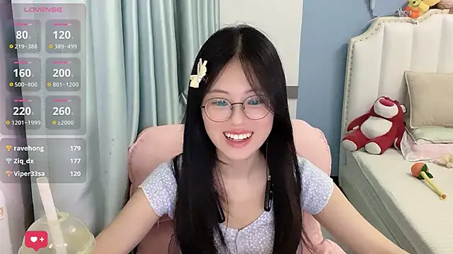 Luna-666 webcam