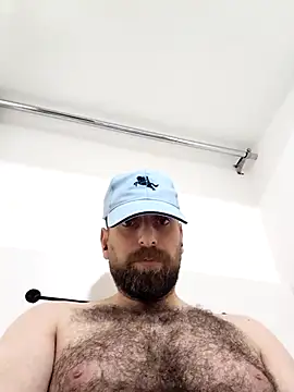 Ammarcuming webcam