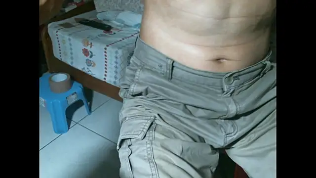 Xiaoye_x webcam