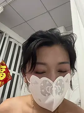 milkwine webcam