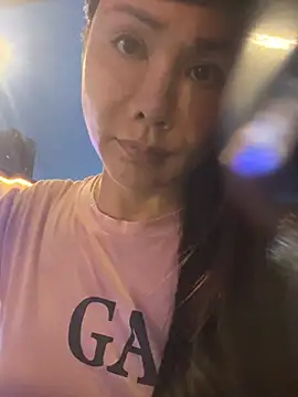 Sao-mei webcam