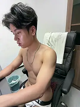 SSSS_88 webcam