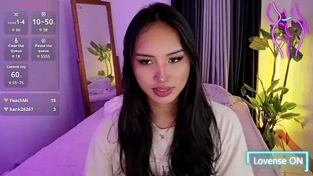 Bell_PepperHot webcam