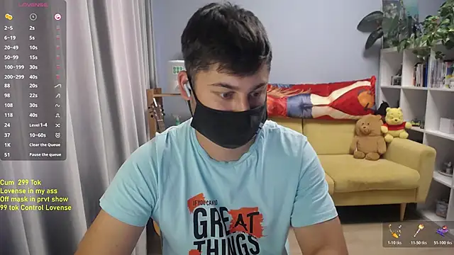 Tomguys webcam