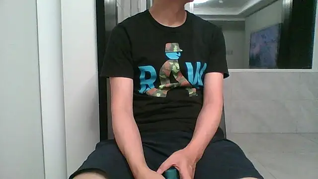 nole_china7 webcam