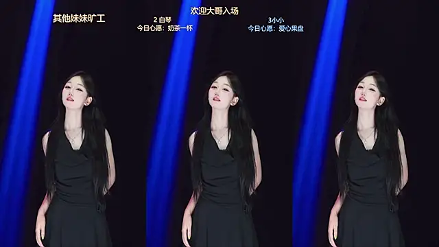 xclub-666 (Ask my age) - ❤️爱心晚餐❤️