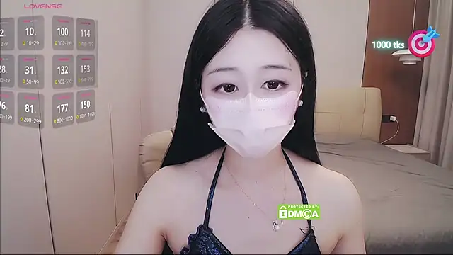 CN-xiaofei webcam