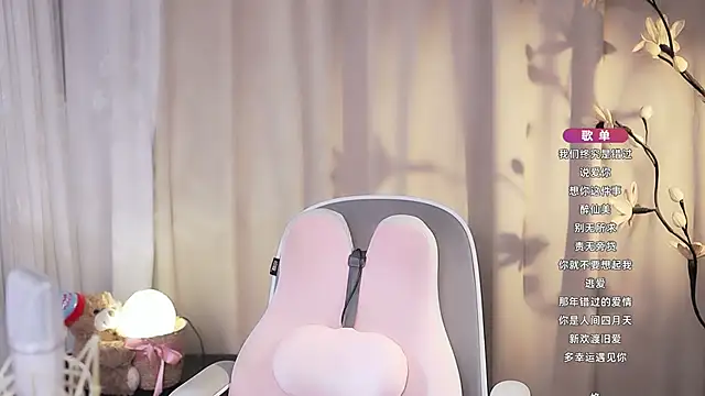 Zoe-99 webcam