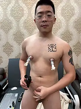 iamtobias webcam