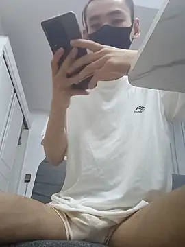 xingyintaidi webcam