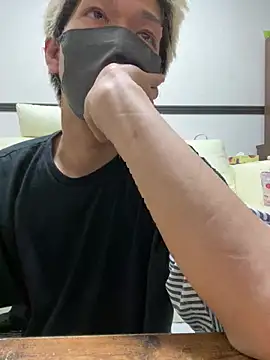 nemukun3 webcam