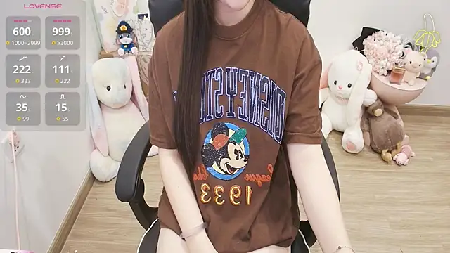 Nana_Chu webcam