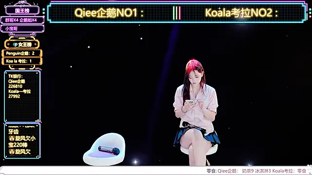 Zo-007 webcam