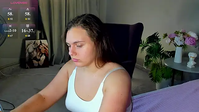 elara_sunbeam webcam