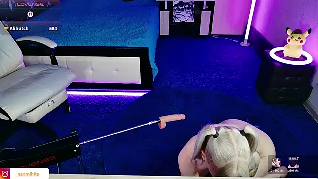 NaomiHita webcam