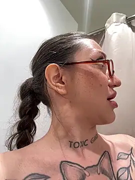 SaintSquirt webcam