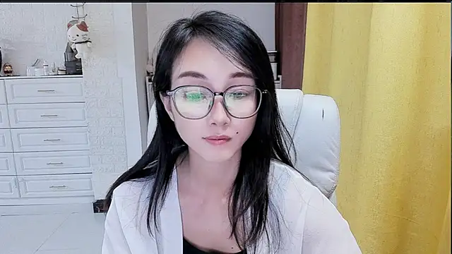 NIAN-er webcam