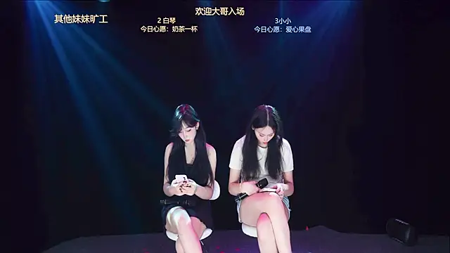 Xclub-666 webcam