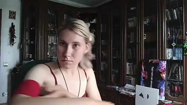 KellyOutdoor webcam