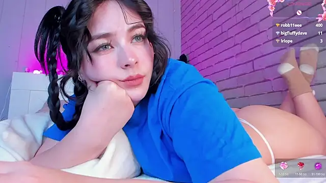 NatalForsy webcam