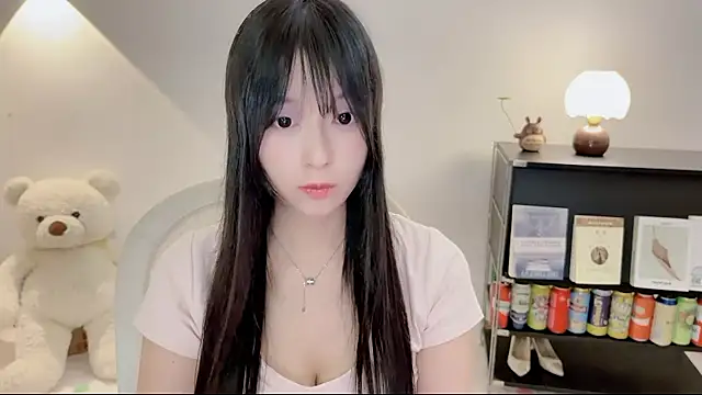 Onechestnut webcam
