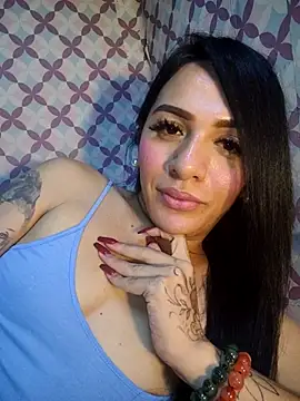 Yourbabyshane webcam