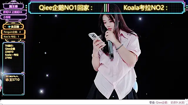Zo-007 webcam