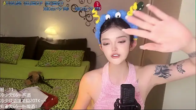 sixliuliuliu webcam