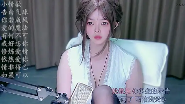 xiaobao-baby webcam