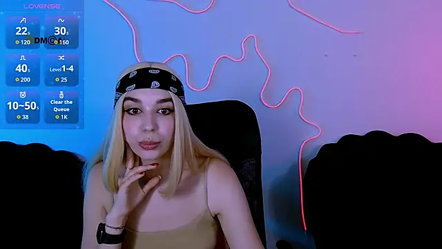 amelia_sun1 webcam