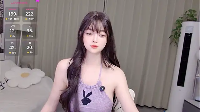 uikyy1 webcam