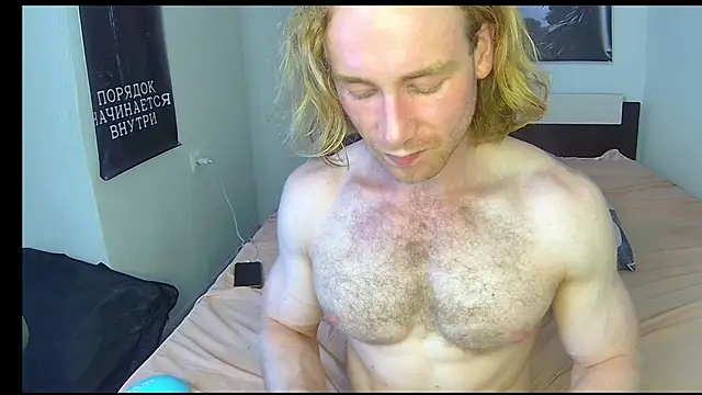 Snow-Bars77 webcam