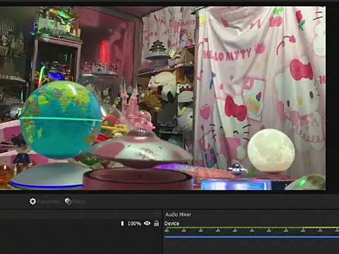 JesuAdam webcam