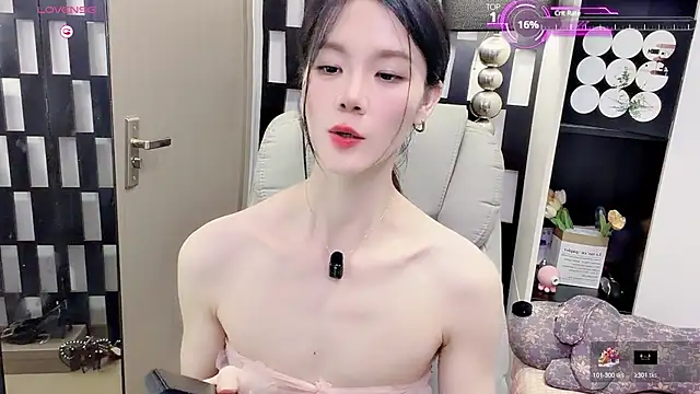 Yueyue-MM webcam