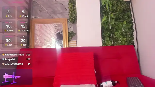samirscott webcam