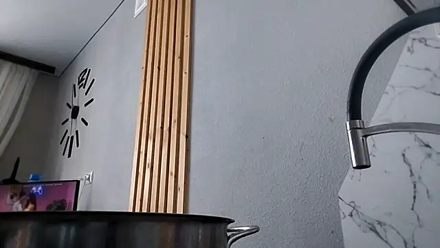 FewerCadre webcam