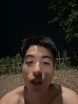 FFSSYYYHHNL789 webcam