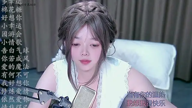 xiaobao-baby webcam