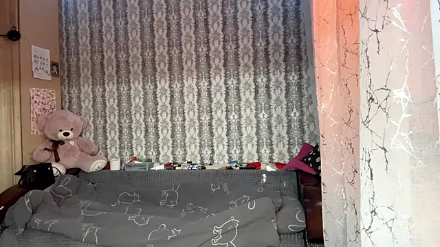 elzamoon webcam