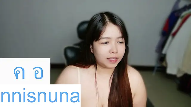 nunanunanuna webcam