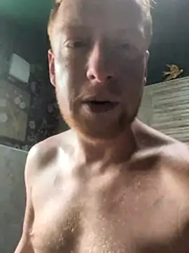 GibgerDave webcam