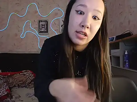 Japabaixinha webcam