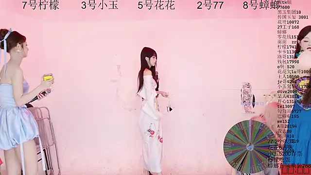 HOT-dance520S webcam