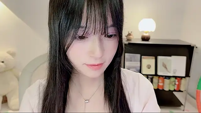 Onechestnut webcam