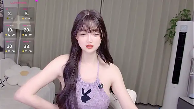 uikyy1 webcam