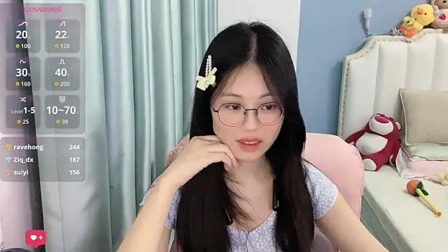 Luna-666 webcam