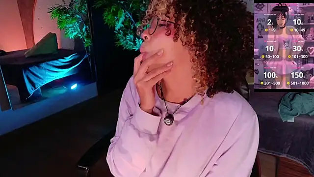 emmanakamura webcam