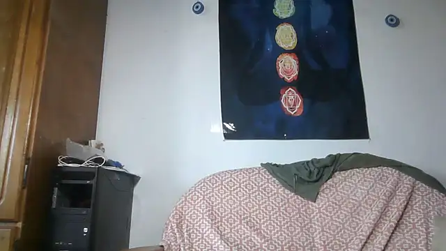 ExquisiteMature webcam
