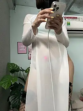 Nana-19 webcam