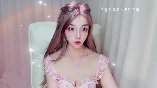 zizi-a live sex cam
